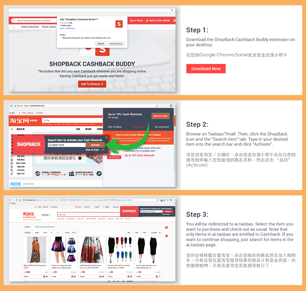 how to buy from taobao in malaysia